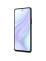 Чехол-крышка NILLKIN для Huawei Honor 50 SE, Huawei Nova 9 SE (серия Frosted) Интернет-магазин MobileforSale.ru Санкт-Петербург, Самара, Новосибирск, Екатеринбург, Москва, Нижний Новгород, Ростов-на-Дону, Омск, Челябинск, Грозный, Липецк, Калининград, Ижевск, Воронеж, Волгоград, Пермь, Оренбург, Саратов, Уфа, Благовещенск, Петропавловск-Камчатский, Хабаровск, Иркутск, Владивосток, Чебоксары, Кызыл, Барнаул, Черкесск, Ханты-Мансийск, Краснодар, Кострома, Петрозаводск, Майкоп, Элиста, Махачкала, Калуга, Иваново, Курск, Киров, Вологда, Владимир, Владикавказ, Йошкар-Ола, Ярославль, Пенза, Орёл, Великий Новгород, Мурманск, Ставрополь, Псков, Саранск, Рязань, Смоленск, Тамбов, Сыктывкар, Ульяновск, Тверь, Тула, Биробиджан, Магадан, Южно-Сахалинск, Чита, Улан-Удэ, Брянск, Белгород, Астрахань, Архангельск, Салехард, Тюмень, Томск, Курган, Красноярск, Кемерово, Горно-Алтайск, Абакан, Якутск, Нальчик, Анадырь, Магас, Восточное Дегунино, Нарьян-Мар